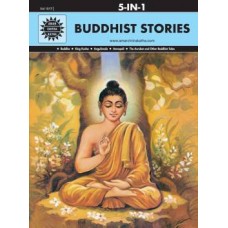 Buddhist Stories (Buddha, King Kusha, Angulimala, Amarapali, The Acrobat) (5 in 1)